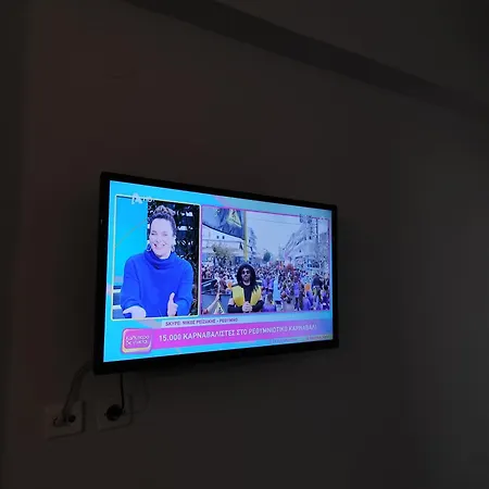 شقة Anibo & Center 1551 *